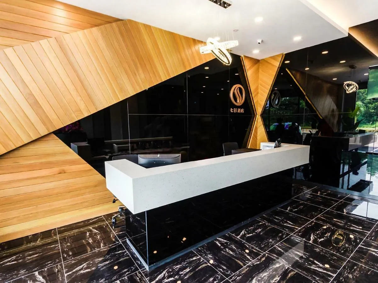 ג'והור בהרו Solid Hotels 2*, ג'והור בהרו